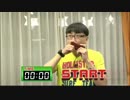 yeejiryee.mp4