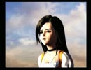 【既プレイ】FINAL FANTASY Ⅸ　Part41【実況プレイ】