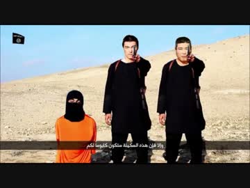 【不謹慎】クソコラ画像にイス◯ム国関係者が激怒www