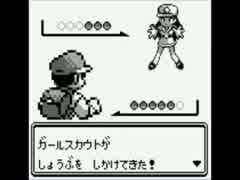 人生初のポケモン赤を実況プレイしてみた１３