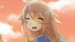 【IA】春先のシトロン【オリジナル】