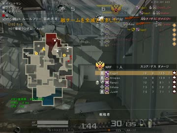 【AVA】神グレ　VS SunSister戦にて