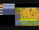 ポケダン青の救助隊実況プレイpart18