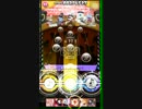 自分用S・O・S☆7