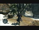 【PS3】Assassin's CREED ROGUE その一