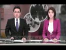 ビンタにキックにグーパンチ保育士の幼児虐待続発にクネ酋長発覚即廃園w