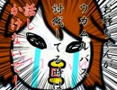 ぼっちの大人が真剣にときメモGS実況プレイpart5