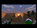 btwをのんびりと＜minecraft ゆっくり実況＞part2