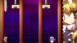 東方好きの２人がMegaMari実況プレイ Part11