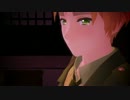 【APヘタリアMMD寸劇】REMODEL #4【島国】