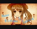 【さとうささら生誕祭】新たなる旅【CeVIO】
