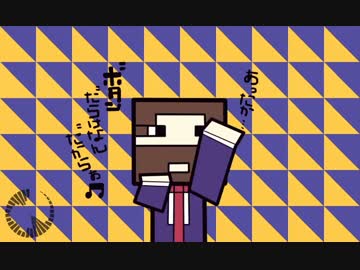 【実況者MAD】マイナスなんだからあ【手描き】