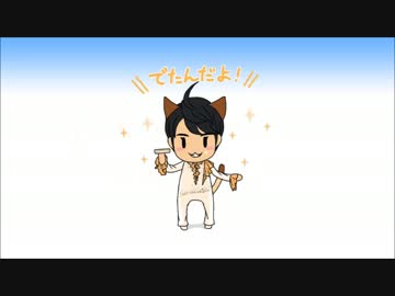 【手描きMAD】羽生結弦選手がきゅっきゅっきゅっニャーするだけ・その２