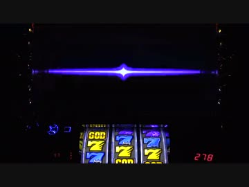 パチスロ アナザーゴッドハーデス 色々目指す JM41