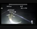 1.21こめ師海でおかず釣りx264.aac.mp4