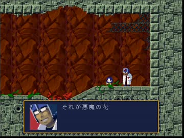 卍【実況】あーそういえば洞窟物語がやりたいpart09