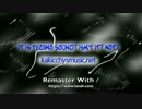 IT IS TECHNO SOUND? ISN'T IT? NOT?　《改善版》