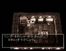 ドラゴンクエストⅦを実況プレイ part66