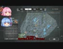 【BF4】ゆっくりふらコトノハフィールド４【VOICEROID実況】