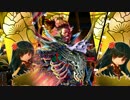 【戦国大戦】是非長焙烙で地道に勝ちを積む　その195【正二位E】快癒忍従