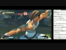TOPANGATVﾆｺﾆｺ版 まごしぃのウル4 (4/4) 2015.1.22
