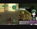 【地球防衛軍４】誰でもできる100％攻略 M02 INF「広がる災厄」