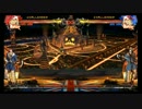 GGXrd アクセルステージ一周