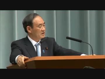 1月22日午前 菅義偉 官房長官 記者会見
