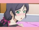 希「ぁ......んっ...んぁ...あっ...ぁ...えりちっ...」