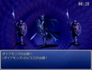 常に脳を酷使していくゲーム part6