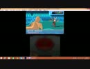 初心者のためのポケモン講座5