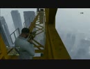 GTA5　海外のおバカプレイまとめ 【音量注意】