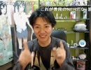 20150116-3 NER=ネル 【告知】明日の夜22時～TBS「ニュースキャスター」に出 4