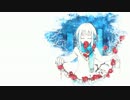 【❄歌ってみた❄】 恋吹雪の空に 【深冬】
