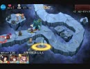 【千年戦争アイギス】魔界の決戦　失敗【神級流れ確認用】