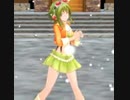アジアンテイストGUMI