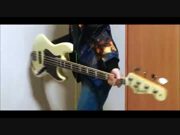 【弾いてみた】ヒトリエ ５カウントハロー