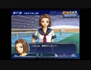 【実況】はじめて氷帝の敷地から飛び出した樺地くん14さいPart004