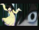 どう考えても私は悪くない　歌ってみた