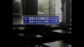 【実況】先輩たちと行く学校【深夜３時の廃校で】 Part.4(最終回)