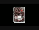 洋楽メタル紹介 “1021”　Napalm Death　-　Metaphorically Screw You