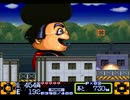 【実況】二人でゴエモン3 ～からくり卍固めってなにさ～【巻ノ拾壱】