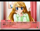 のんびりとカラフルＢＯＸをプレイ　その29