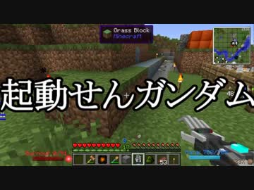【Minecraft】ありきたりな工業と魔術S2 Part11【ゆっくり実況】
