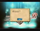 【アイギス】メンテ中を実況してみた【実況】
