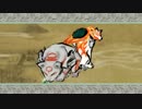 【実況：大神】わんこと絶景を楽しむ Part.16 前編