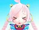 【Ｒａｎａ40539】やめろ【カバー】