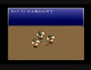 【FF6☆part3】FF初心者がFINAL FANTASYシリーズ1から楽しく実況プレイ♪