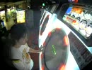 【maimai】Anthoney 1/22 18:26 CYCLES MASTER 理論値AP