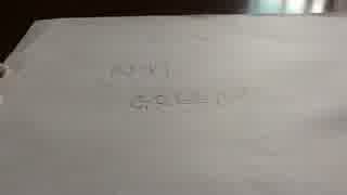 なんてことはない雑談２（B’z）